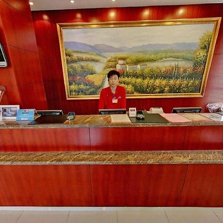 Hanting Hotel Shanghai Hongqiao Wuzhong Road Экстерьер фото
