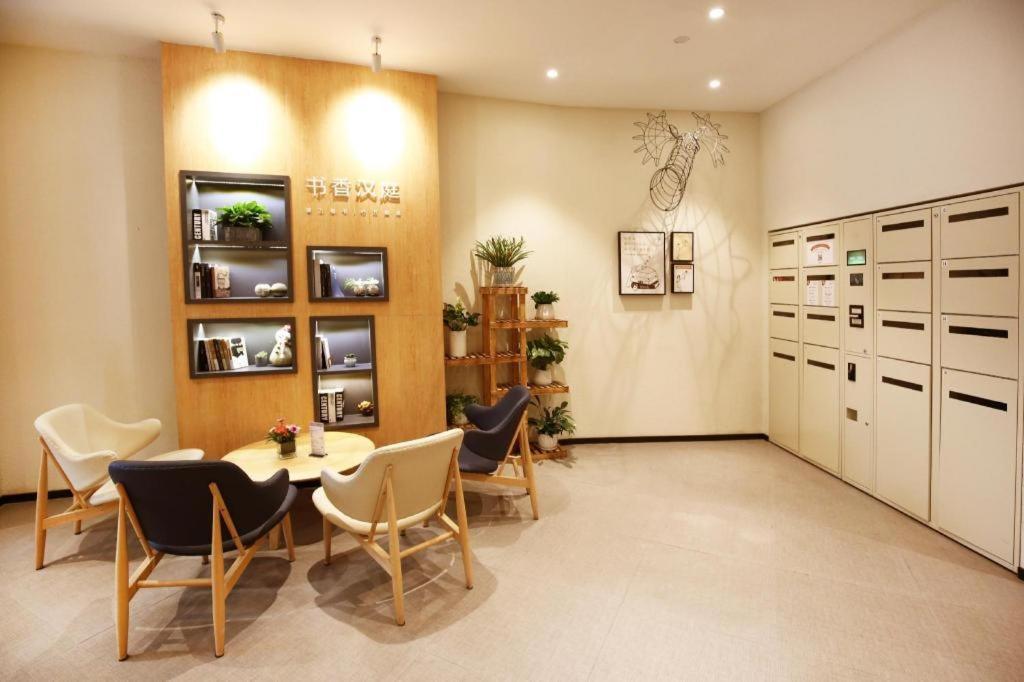 Hanting Hotel Shanghai Hongqiao Wuzhong Road Экстерьер фото