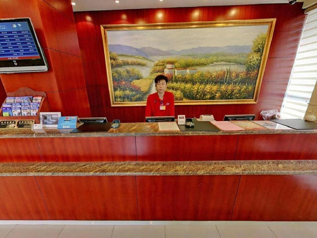 Hanting Hotel Shanghai Hongqiao Wuzhong Road Экстерьер фото