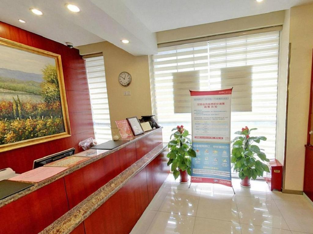 Hanting Hotel Shanghai Hongqiao Wuzhong Road Экстерьер фото
