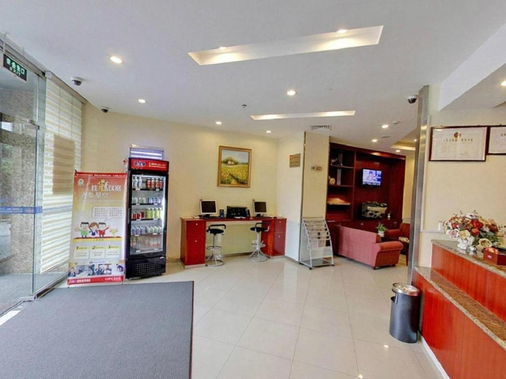 Hanting Hotel Shanghai Hongqiao Wuzhong Road Экстерьер фото