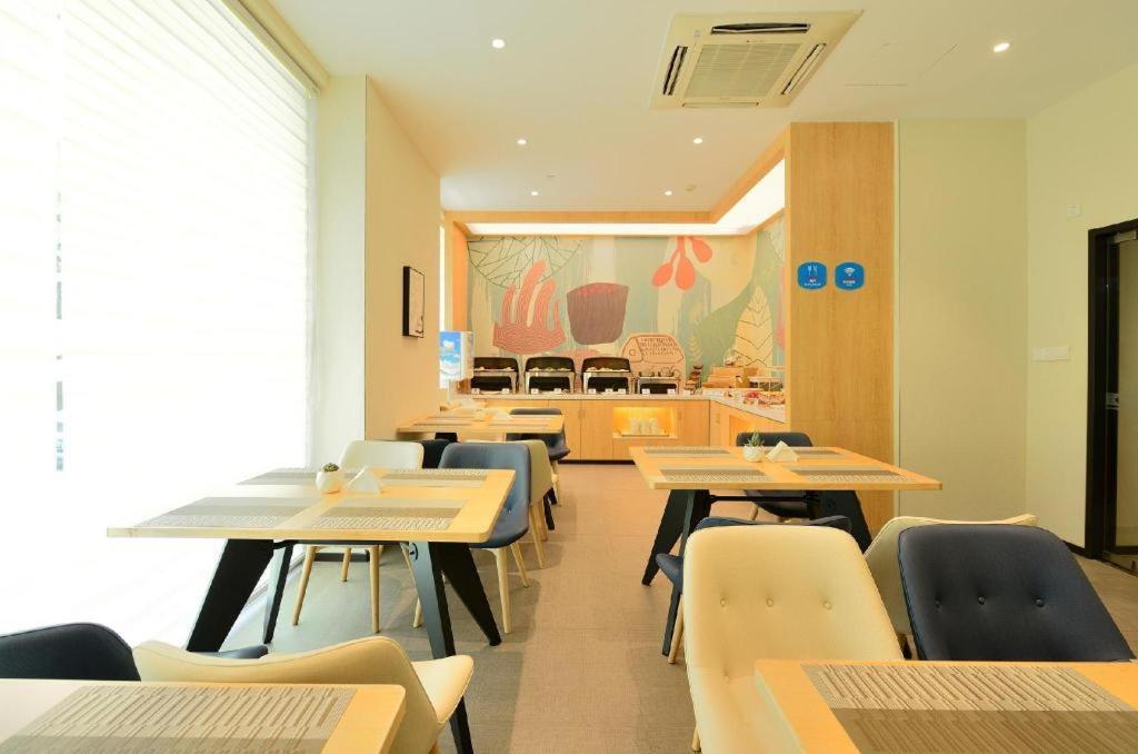 Hanting Hotel Shanghai Hongqiao Wuzhong Road Экстерьер фото