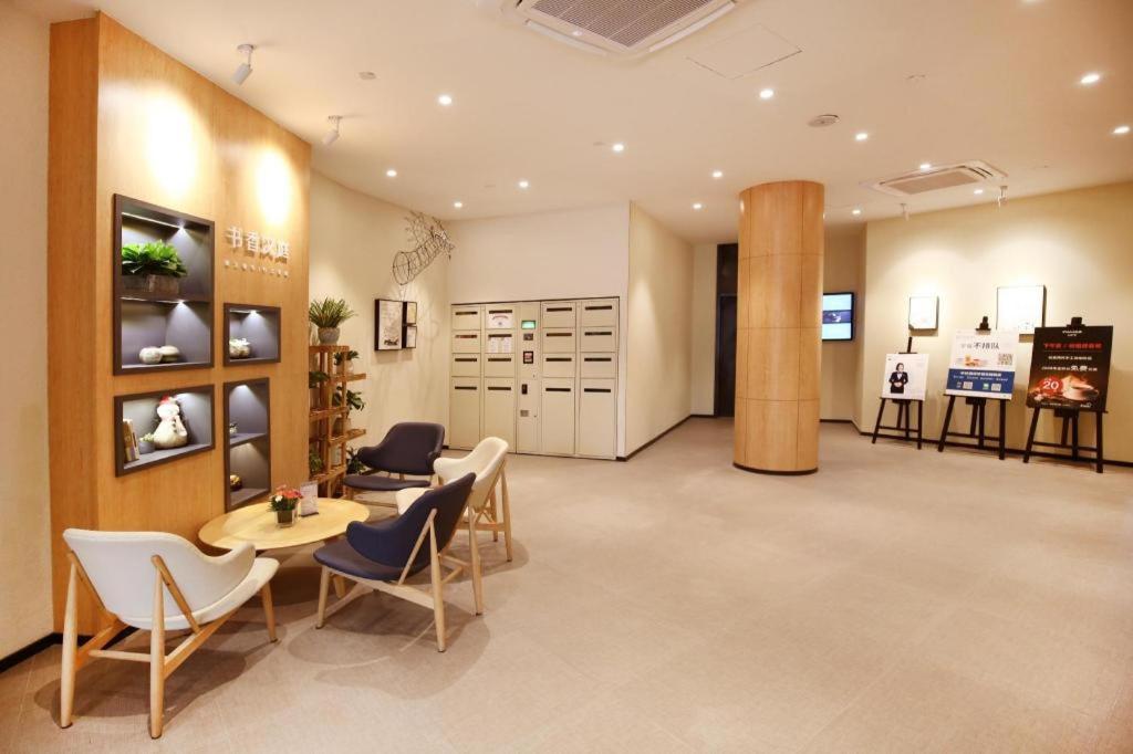 Hanting Hotel Shanghai Hongqiao Wuzhong Road Экстерьер фото
