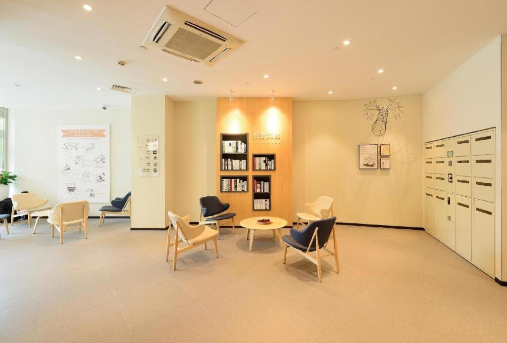 Hanting Hotel Shanghai Hongqiao Wuzhong Road Экстерьер фото