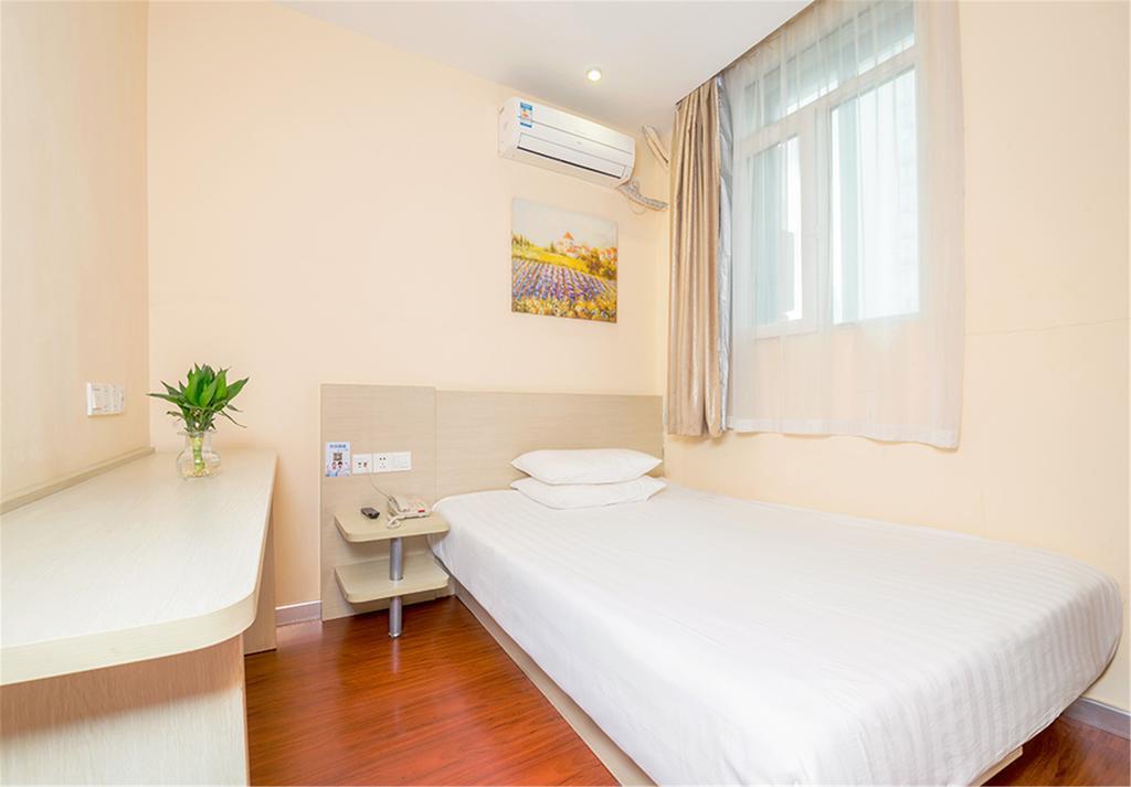 Hanting Hotel Shanghai Hongqiao Wuzhong Road Экстерьер фото