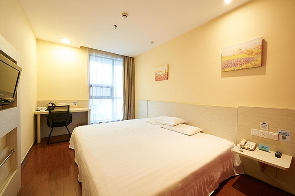 Hanting Hotel Shanghai Hongqiao Wuzhong Road Экстерьер фото