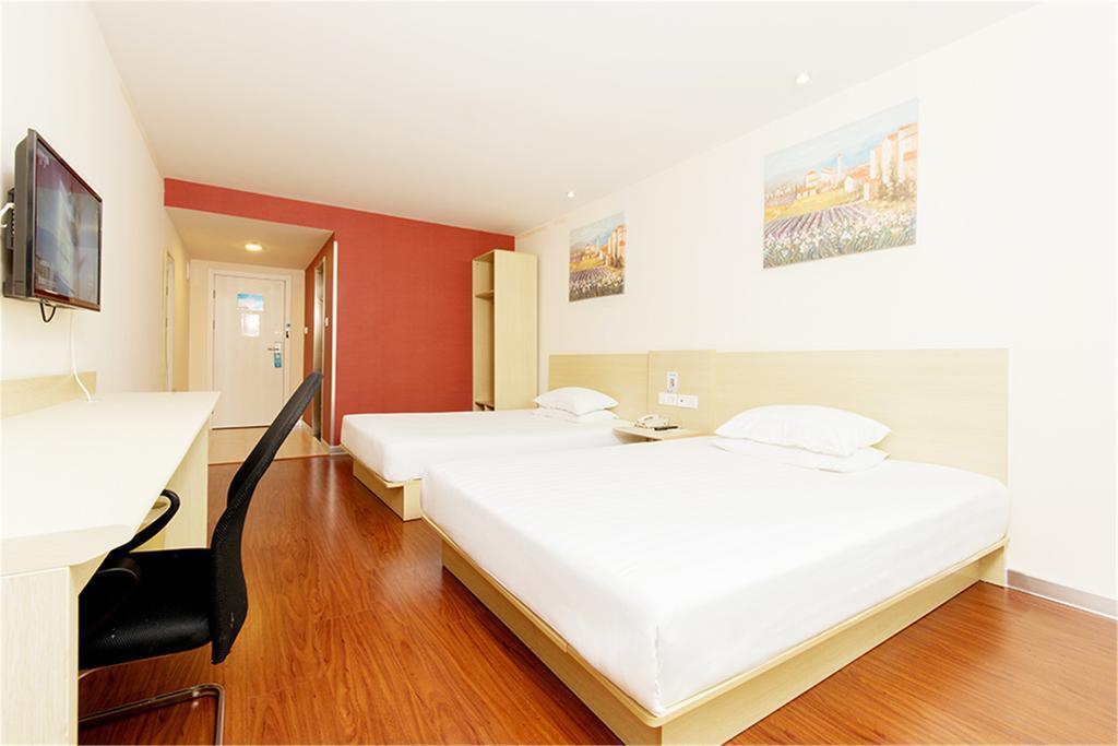 Hanting Hotel Shanghai Hongqiao Wuzhong Road Экстерьер фото