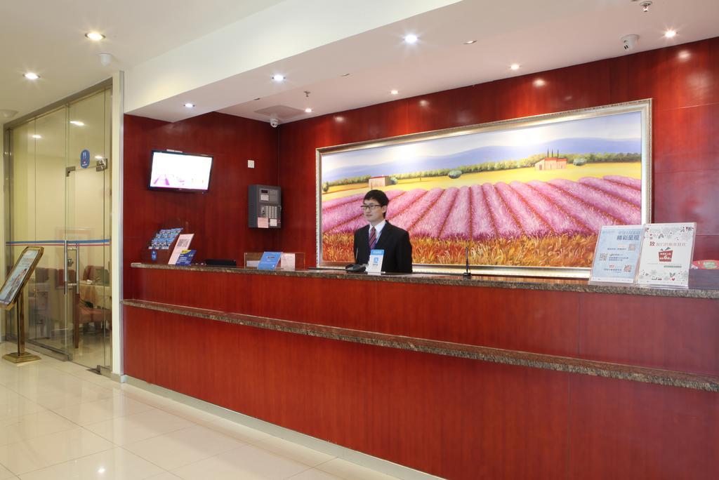 Hanting Hotel Shanghai Hongqiao Wuzhong Road Экстерьер фото
