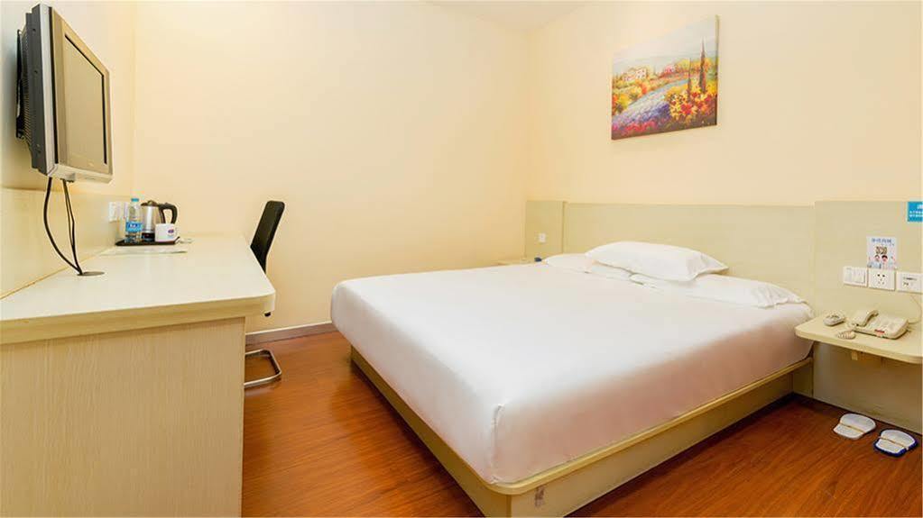 Hanting Hotel Shanghai Hongqiao Wuzhong Road Экстерьер фото